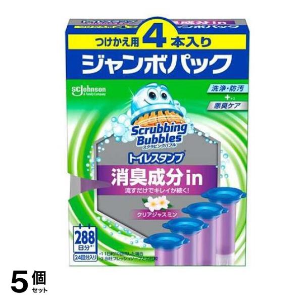 トイレスタンプ 消臭成分in クリアジャスミン つけかえ用 38g× 4本入 5個セット
