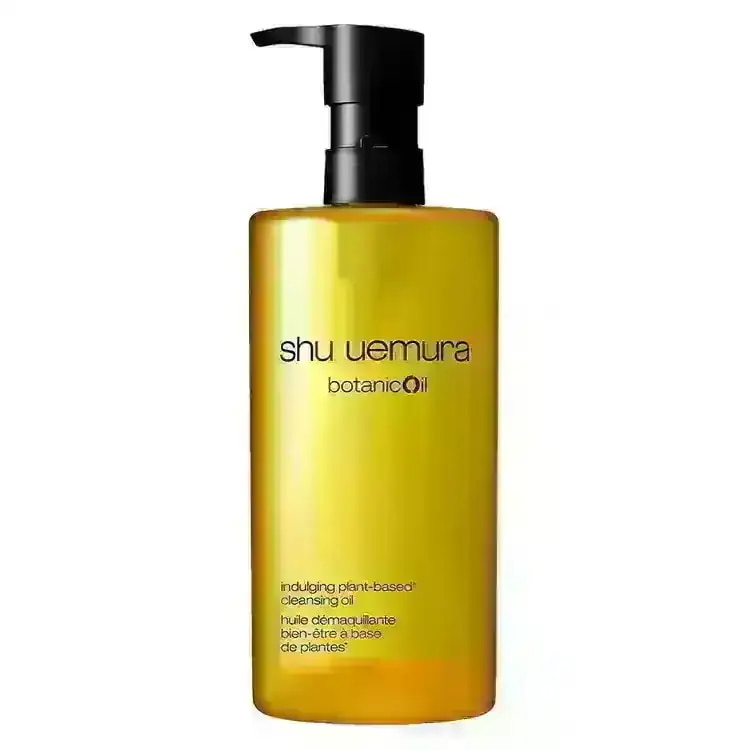 Qoo10] シュウウエムラ 【日本最安値】クレンジング オイル 45