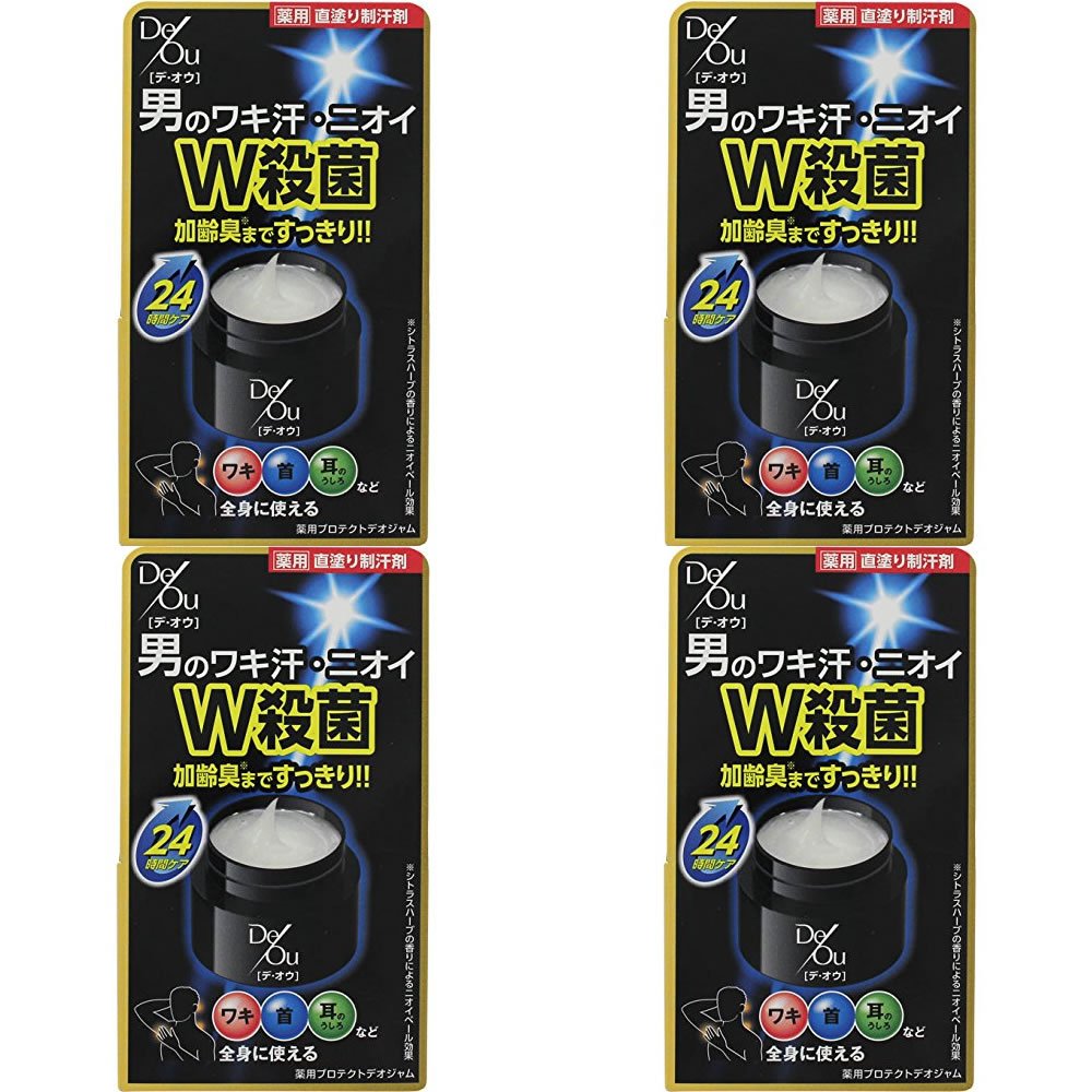 【セット品】デ・オウ 薬用プロテクト デオジャム 50g (医薬部外品)×4個