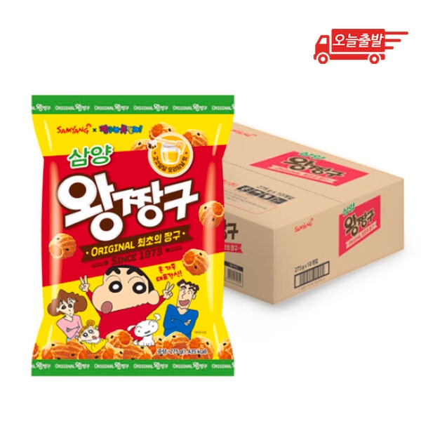 三養食品 ワンちゃんこ 275g 10個