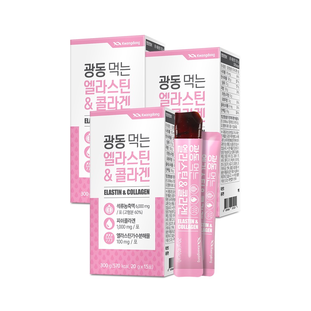 エラスチン&ザクロコラーゲンゼリー 20g 15包 3個/ 1包あたりエラスチン加水分解物100mg&ザクロ濃縮液6,000mgフィッシュコラーゲン1,000mgエラスチン加水分解物100mg 5,060円