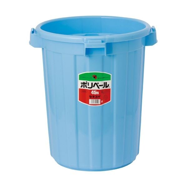 ポリペール #45 本体 丸型 ブルー P45NB 1個 [フタ別売]