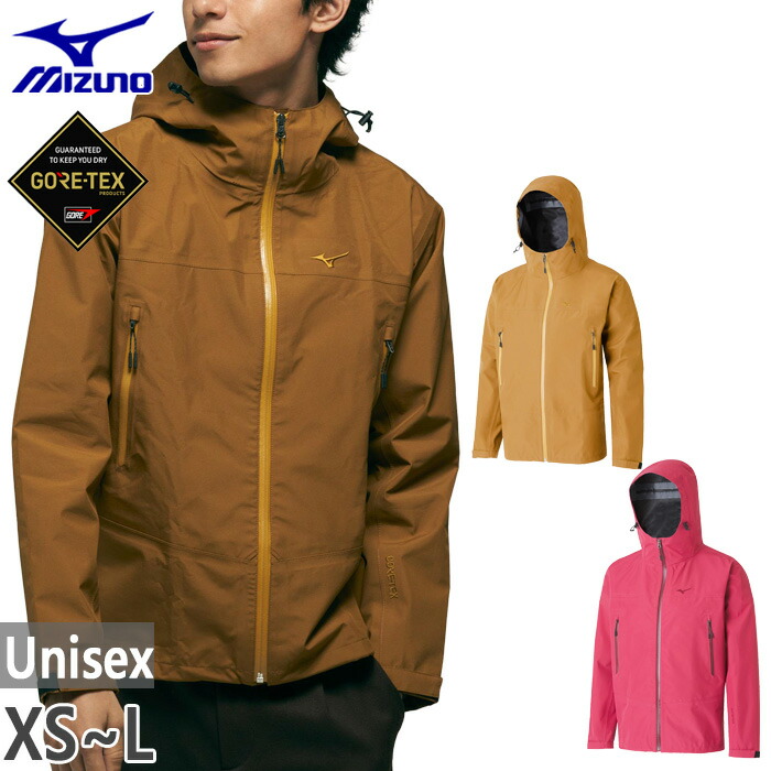メンズ レディース ゴアテックスグラウンドジャケット レインウェア トップス 防水 GORE-TEX 収納袋付き 長袖 アウター B2JE2A10