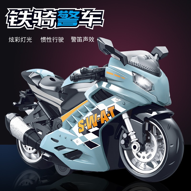 光と音が模倣本物のオートバイのおもちゃ子供男の子フラッシュアイロン警察バイクモデル慣性車