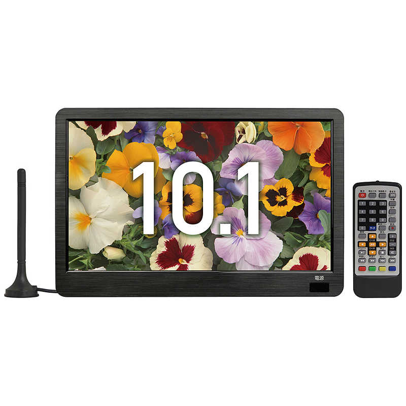 TEES　10.1V型ポータブルテレビ ブラック　PTV-101-BK