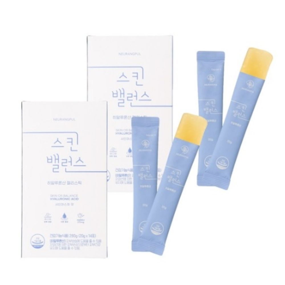 ヒアルロン酸ゼリー スティック シャインマスカット味韓国コスメ美容サプリ低分子フィッシュコラーゲン28本入