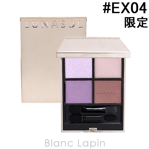 カネボウ ルナソル KANEBO LUNASOL アイカラーレーションN #EX04 Frosted Rose 7g アイシャドウ [694107]【メール便可】