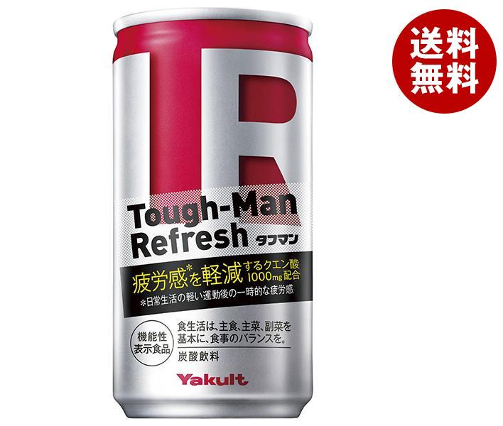 ヤクルト Tough-Man Refresh(タフマン リフレッシュ)【機能性表示食品】 190g缶＊30本入