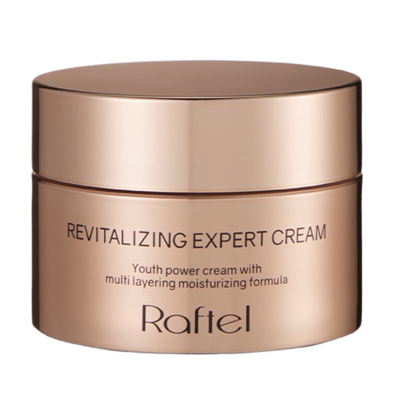 リバイタル ライジング エキスパート クリーム 55ml