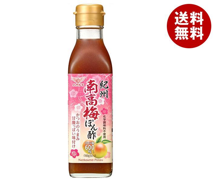 ハグルマ 紀州 南高梅ぽん酢 200ml瓶＊12本入＊(2ケース) 8,323円