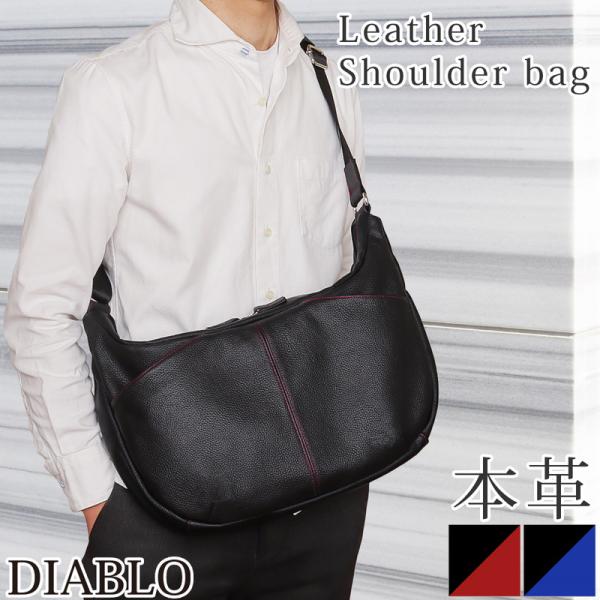 ショルダーバッグ メンズ 本革 牛革 大きめ 大容量 a5 斜めがけ ファスナー 軽量 使いやすい 大人 レザー 軽い 外ポケット ブランド DIABLO ディアブロ KA-2507