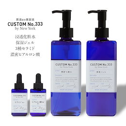 Qoo10 セラミド原液のおすすめ商品リスト Qランキング順 セラミド原液買うならお得なネット通販