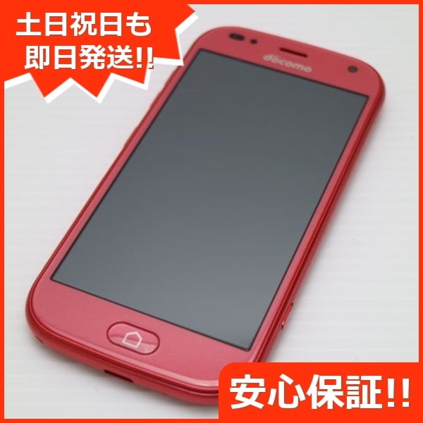 新品同様 F-42A らくらくスマートフォン ピンク 白ロム 富士通 82