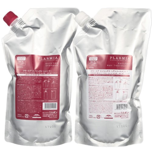 ミルボン プラーミア エンリッチド シャンプー 1000mL トリートメント F 1000g 詰め替え セット