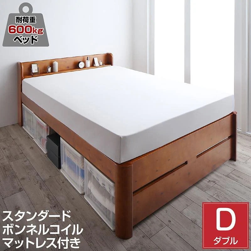 [組立設置付]6段階高さ調節 頑丈 天然木すのこベッド [ウォルツァ] スタンダードボンネルコイルマットレス付 ダブル ナチュラル [マットレス]白