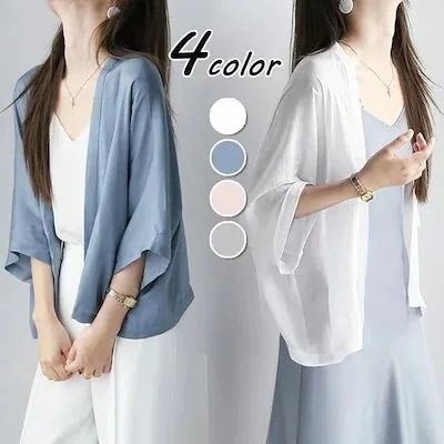 工ガ割-バケットハット レディース 深め 紐付き 帽子 ハット バケハ uv 深い uvカット つば広 小顔効果 大きめ 折りたたみ あごひも 遮光 uv対策 日焼け 防止 5,916円