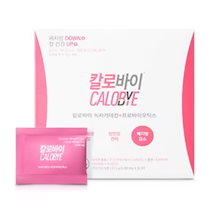 Qoo10 | 「カロバイ」のブランド検索結果(人気順)：カロバイ買うなら