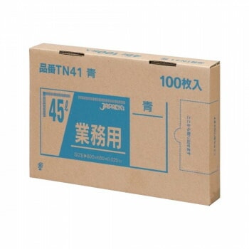 ジャパックス BOXシリーズポリ袋45L 青 100枚x6箱 TN41