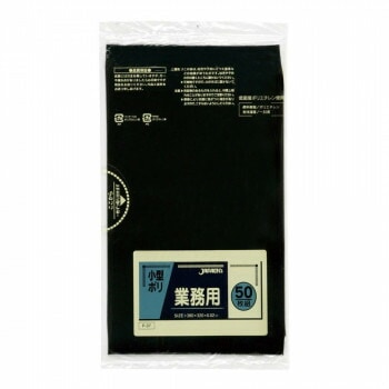 ジャパックス 小型用ポリ袋15L 黒 50枚x50冊 P-07 9,345円