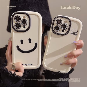 シンプルな落書き笑顔 iphone 13 携帯電話ケース iphone15 シリコン 14promax に適していますオールインクルーシブ 12 韓国スタイル