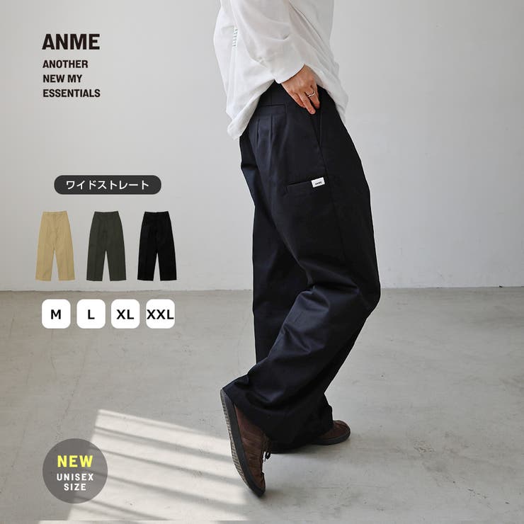 TCツイル センタープレス ストレート ワイド パンツ レディース メンズ ボトム ワイドパンツ ロングパンツ 男女兼用 ユニセックス ノームコア 体型カバー ポケット コットン M L XL XXL