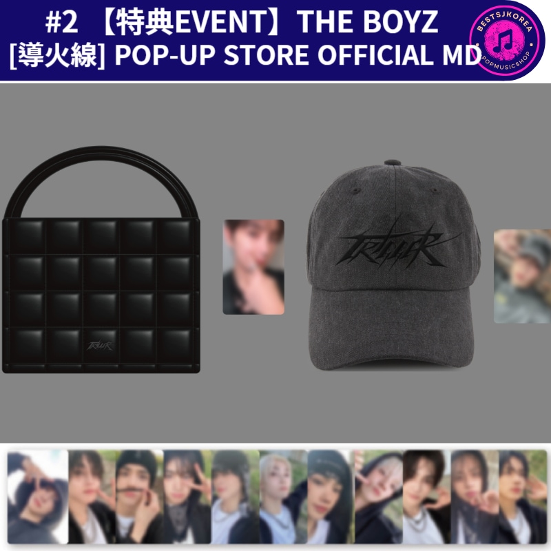 #2【特典EVENT】 THE BOYZ [導火線] POP-UP  STORE OFFICIAL MD