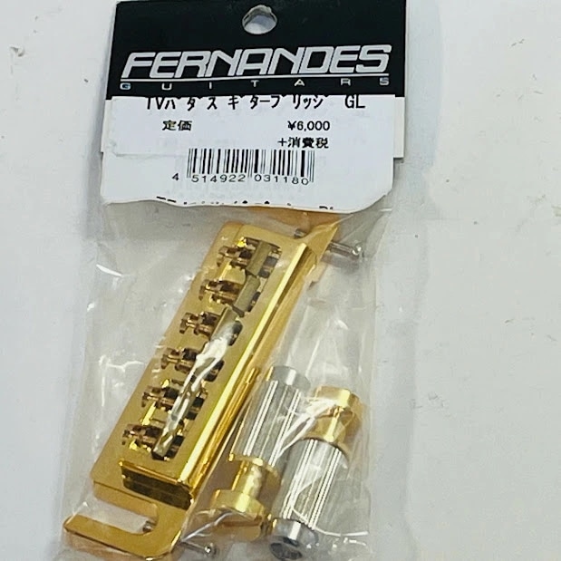 未使用品 TVバダス　ギターブリッジ　GL　フェルナンデス 置古新品 メール便 代引不可