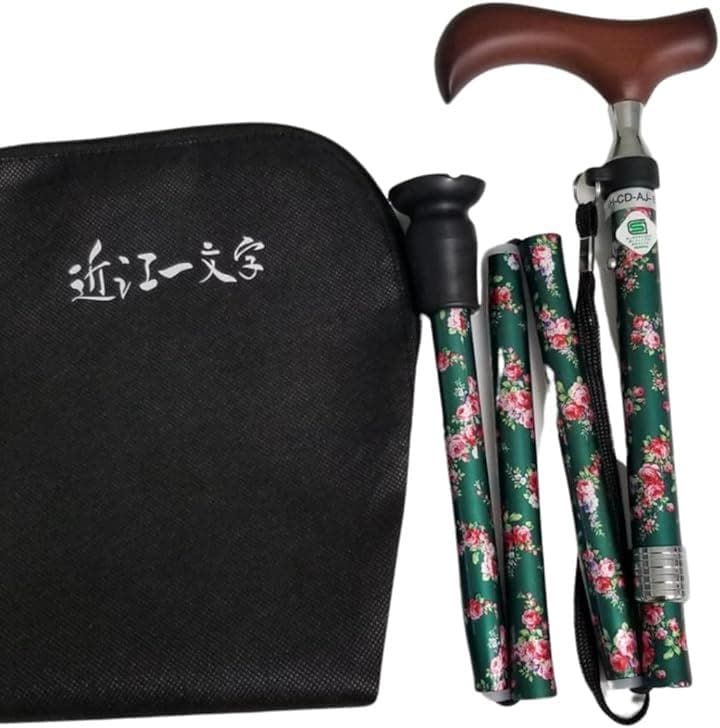 愛杖 つえ 折りたたみ杖 軽量 伸縮 ステッキ 日本ブランド コンパクト 身長目安148cm～168cm(花柄グリーン)
