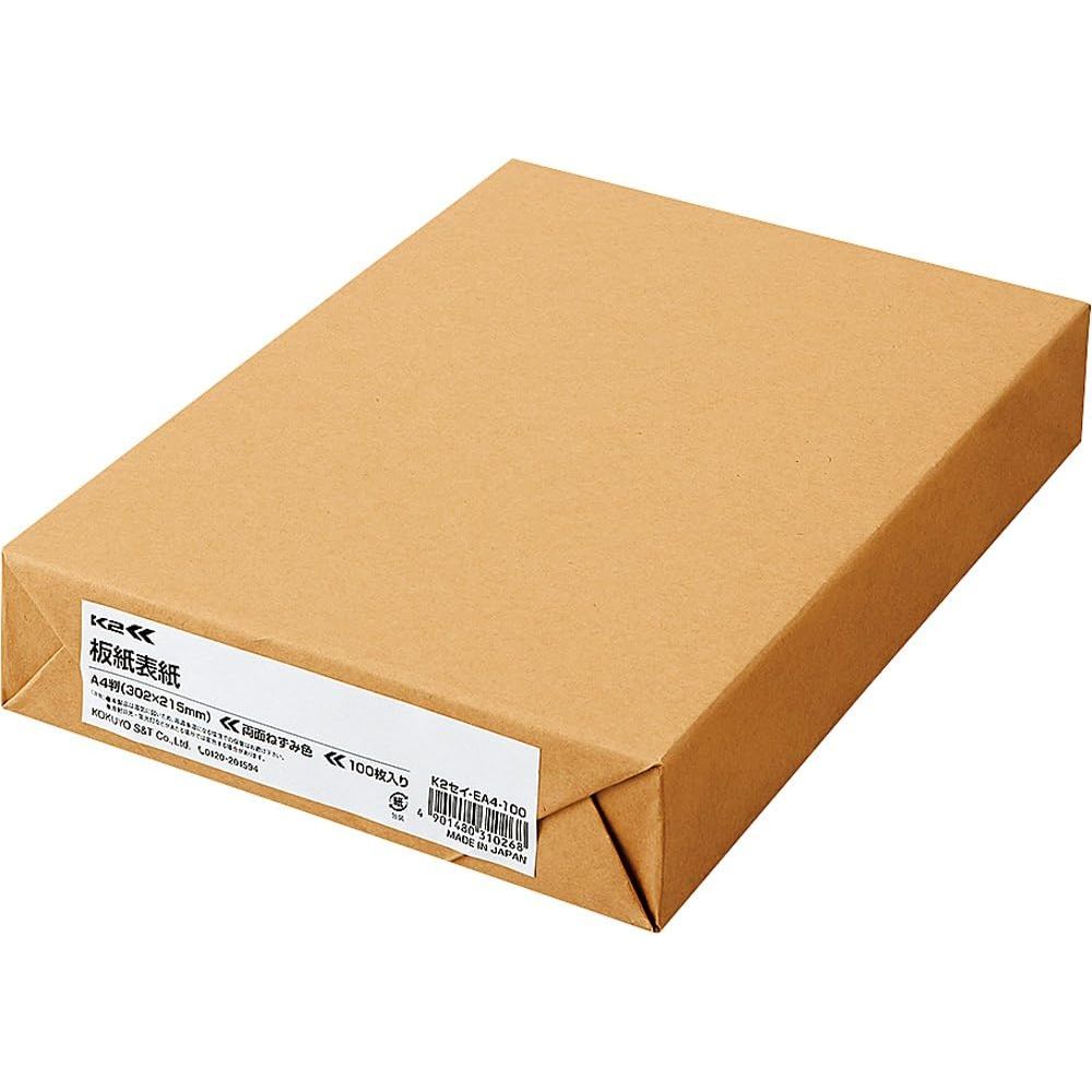（まとめ買い）コクヨ 板紙表紙 K2 A4 100枚 K2セイ-EA4-100 [x3]