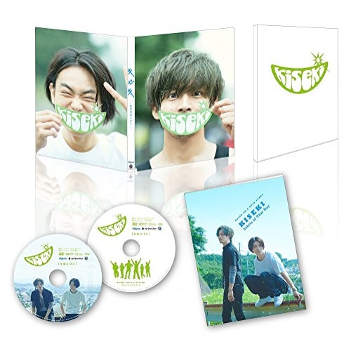 キセキ -あの日のソビト- 豪華版 / 松坂桃李/菅田将暉 (DVD) BIBJ-3185