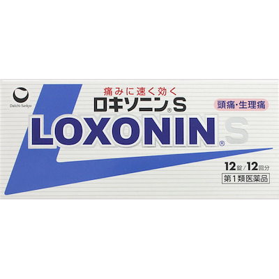 【第1類医薬品】 ロキソニンS 12錠のサムネイル