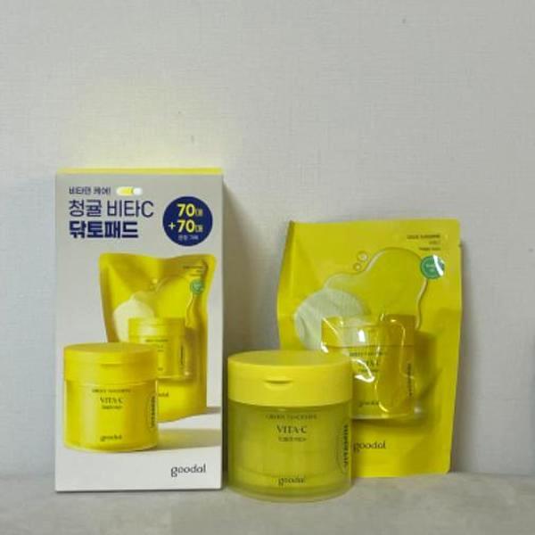 青蜜柑 ビタC くすみケアパッド 140枚(70枚+70枚詰め替え)