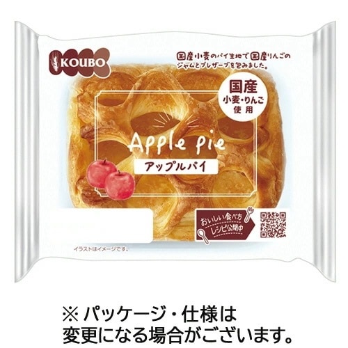 【送料無料】パネックス KOUBO アップルパイ 36個 ロングライフパン