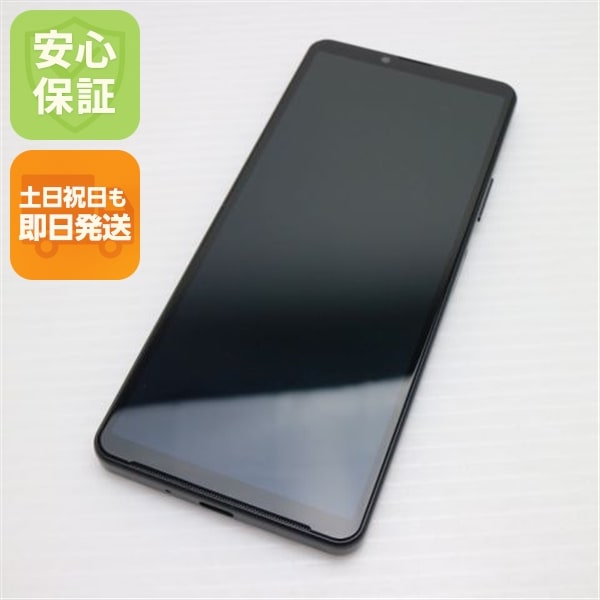 超美品 Xperia 10 IV SOG07 ブラック スマホ 白ロム 中古 土日祝発送OK 44