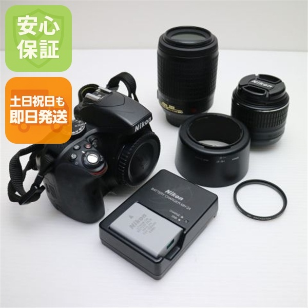 美品 Nikon D3300 ダブルズームキット ブラック デジタル一眼レフ 115