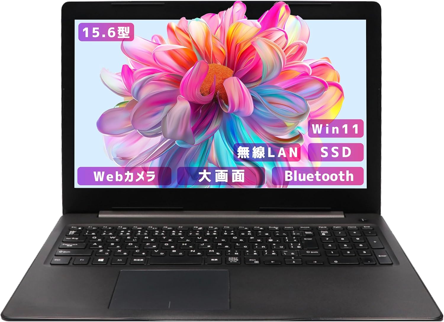 ノートパソコン windows11 Latitude E3590 Core i3 8世代 メモリ8GB, SSD512GB【 大画面見やすい15インチoffice 2021】