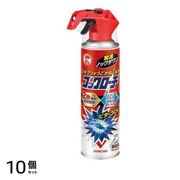 コックローチ うごかなくなるスプレー 300mL 10個セット