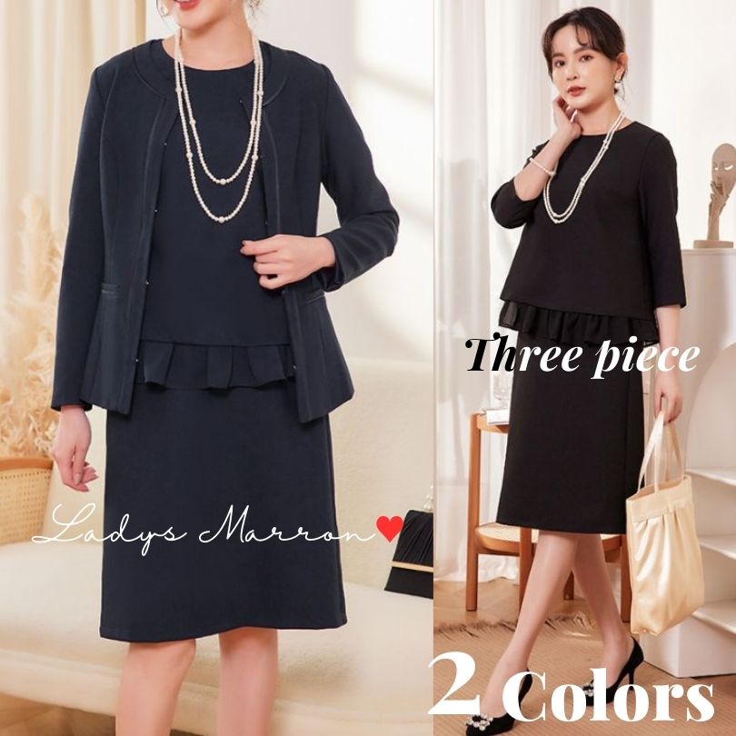 人気新作 喪服レディース セット スリーピース ワンピース 法事 葬式 葬儀 お通夜 服装 センスのいい 喪服 礼服 ブラックフォーマル 卒業式 母親 ママ 服装 セレモニースーツ 女性 婚葬祭 結婚