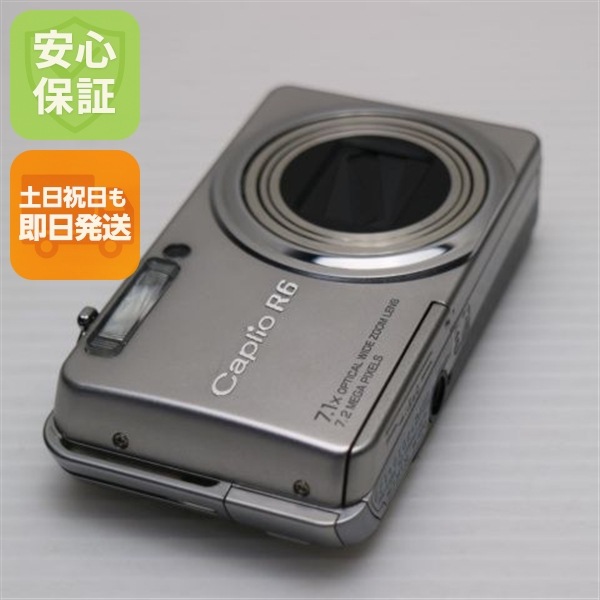 新品同様 Caplio R6 シルバー RICOH デジカメ 27