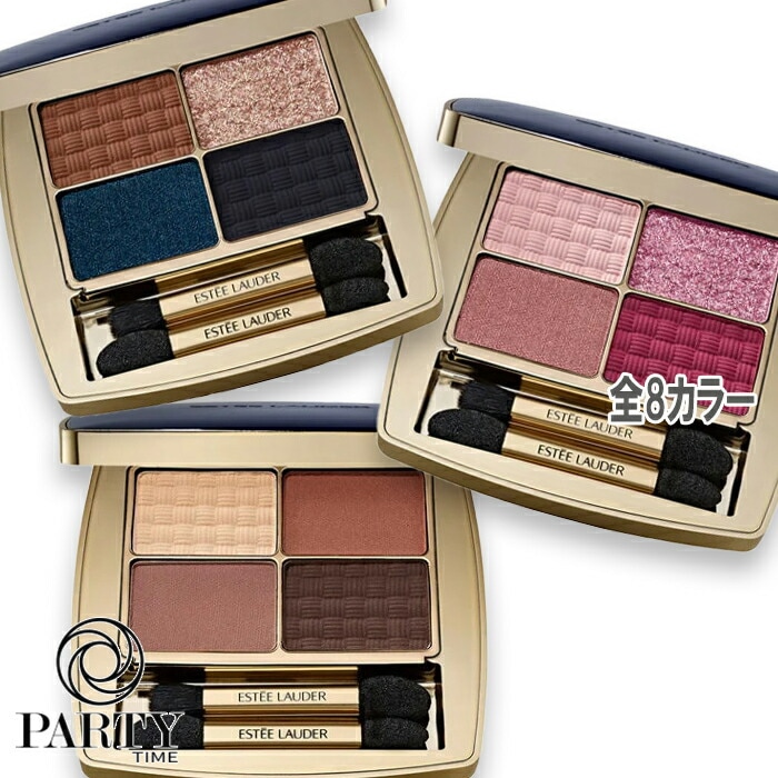 ESTEE LAUDER(エスティ ローダー) ザ エッセンシャル アイシャドウ クアッド