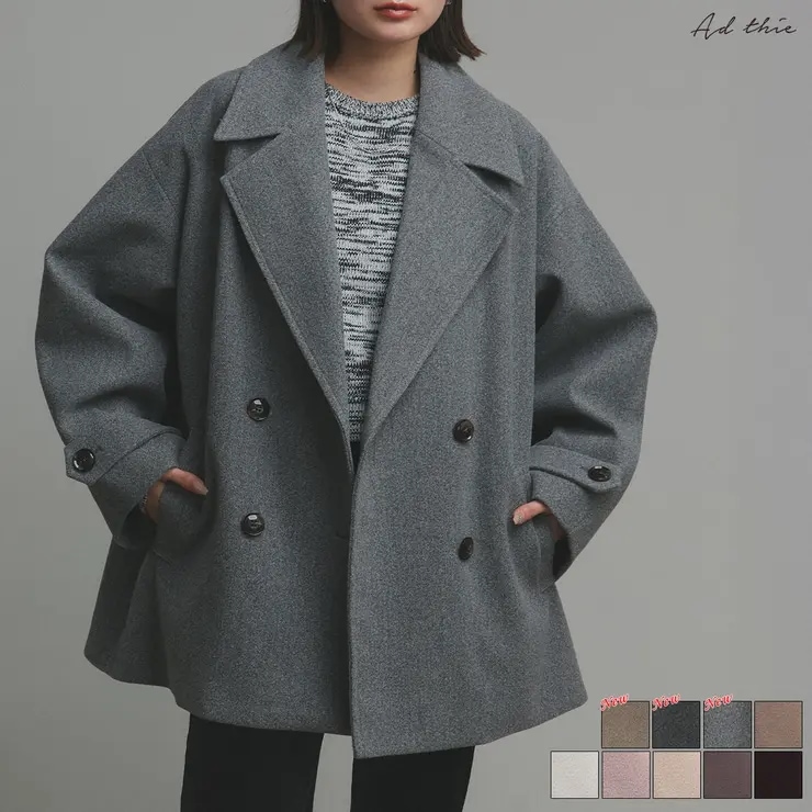 ウールタッチ オーバーPコート 秋服 秋 冬服 冬