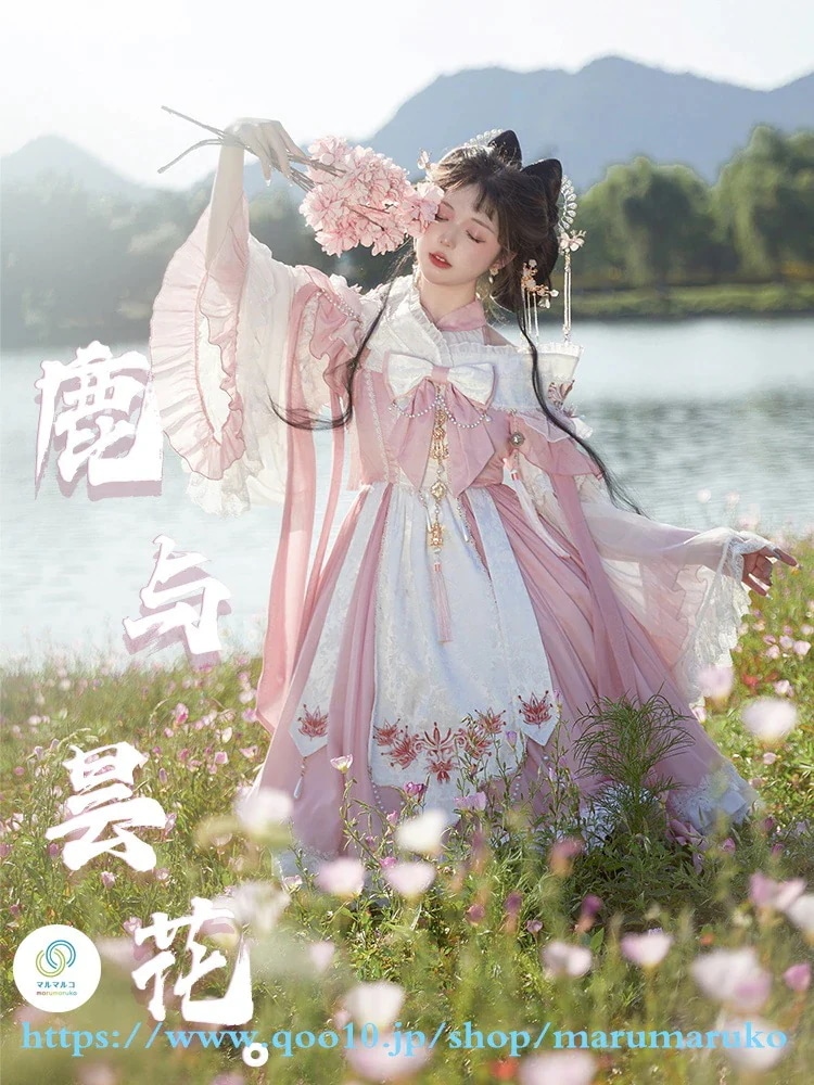 ドレス 正品 お姫様 上質 オリジナル レトロ 鹿与昙花 仙女 ワンピースセット コスプレ ロリータドレス 古風