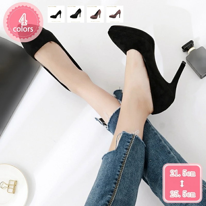 1000円OFFクーポン パンプス 厚底 ブラック ピンヒール 超ハイヒール ストーム 前厚 痛くない サンダル パーティーシューズ 結婚式 通勤 通学 オフィス フォーマル 美脚 安定感 クッション