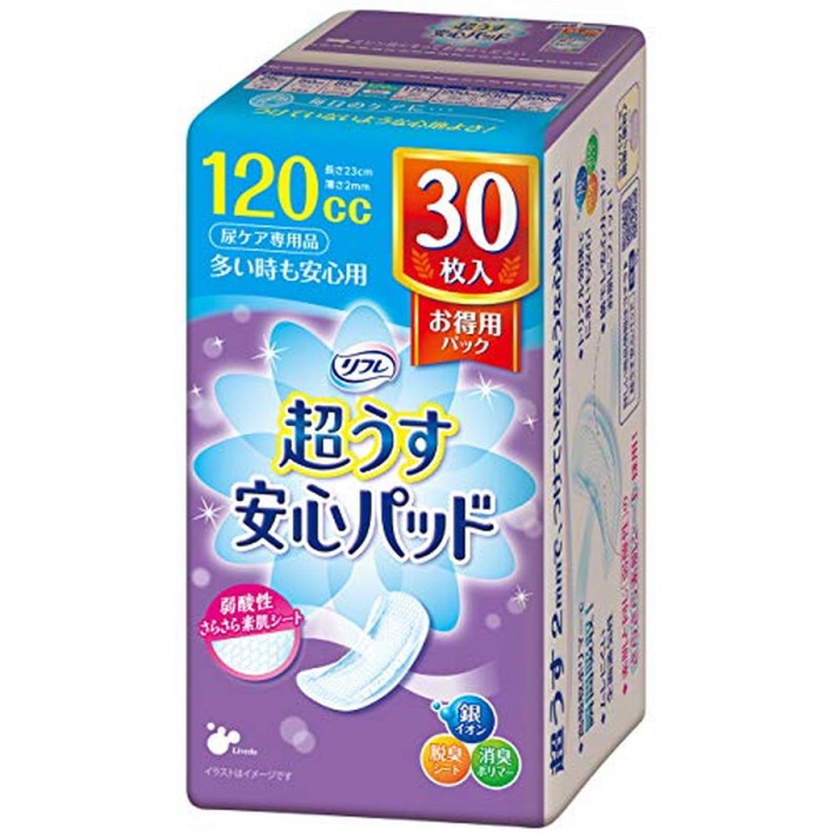 ���t�� ���������S�p�b�h ���M�����[ �����p 30��