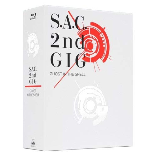 攻殻機動隊 S.A.C. 2nd GIG Blu-ray Disc BOX:SP.. ／ 攻殻機動隊 (Blu-ray) BCXA-1098