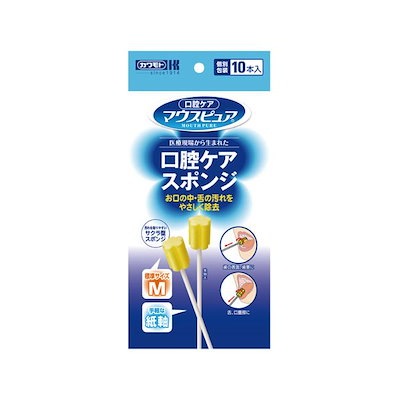 iku様オーダー専用ページ 【公式通販】