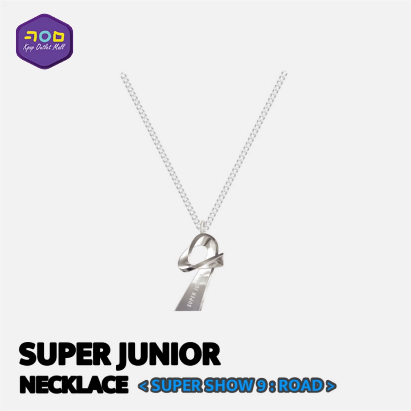 即納 / SUPER JUNIOR NECKLACE [ SUPER SHOW 9 : ROAD ] 5,349円