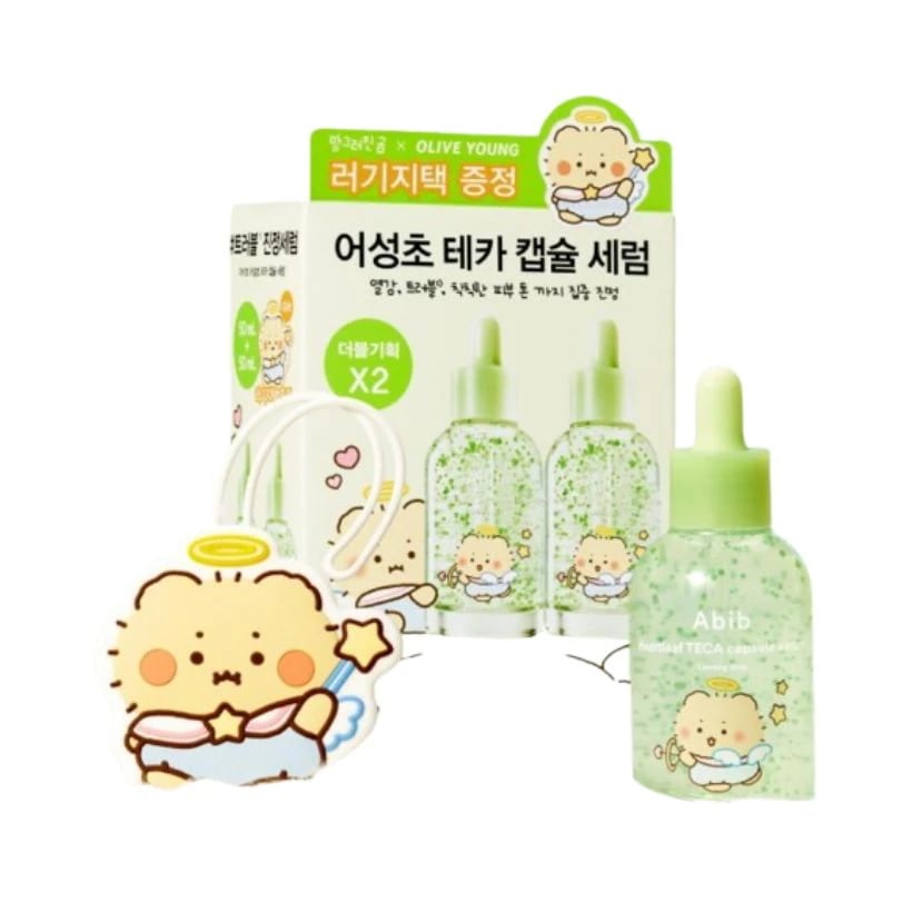 ドクダミ テカカプセル セラムカーミングドロップ 50ml+50ml（+ラゲージタグ）