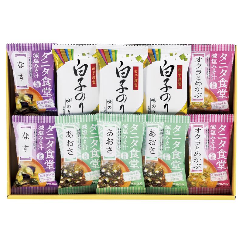 タニタ食堂監修減塩みそ汁・ 白子のり詰合せ ST-25
