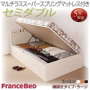 国産 跳ね上げ収納ベッド [Freeda]フリーダ [マルチラススーパースプリングマットレス付き] 横開き セミダブル 深さラージ [フレーム色]ナチュラル 95,499円